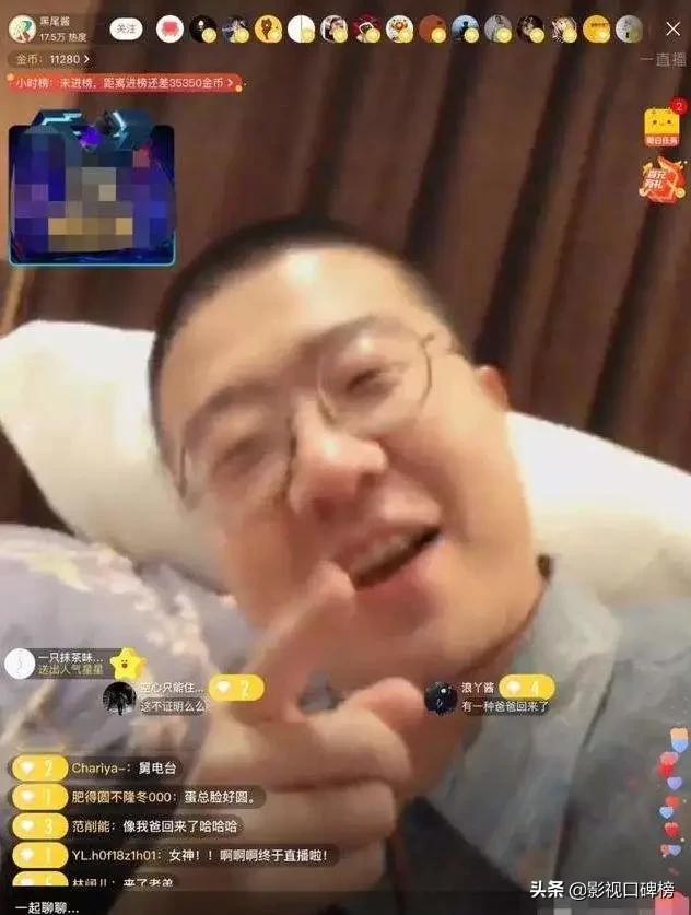 脱口秀演员调侃李诞离婚,李诞跟王自健现在关系