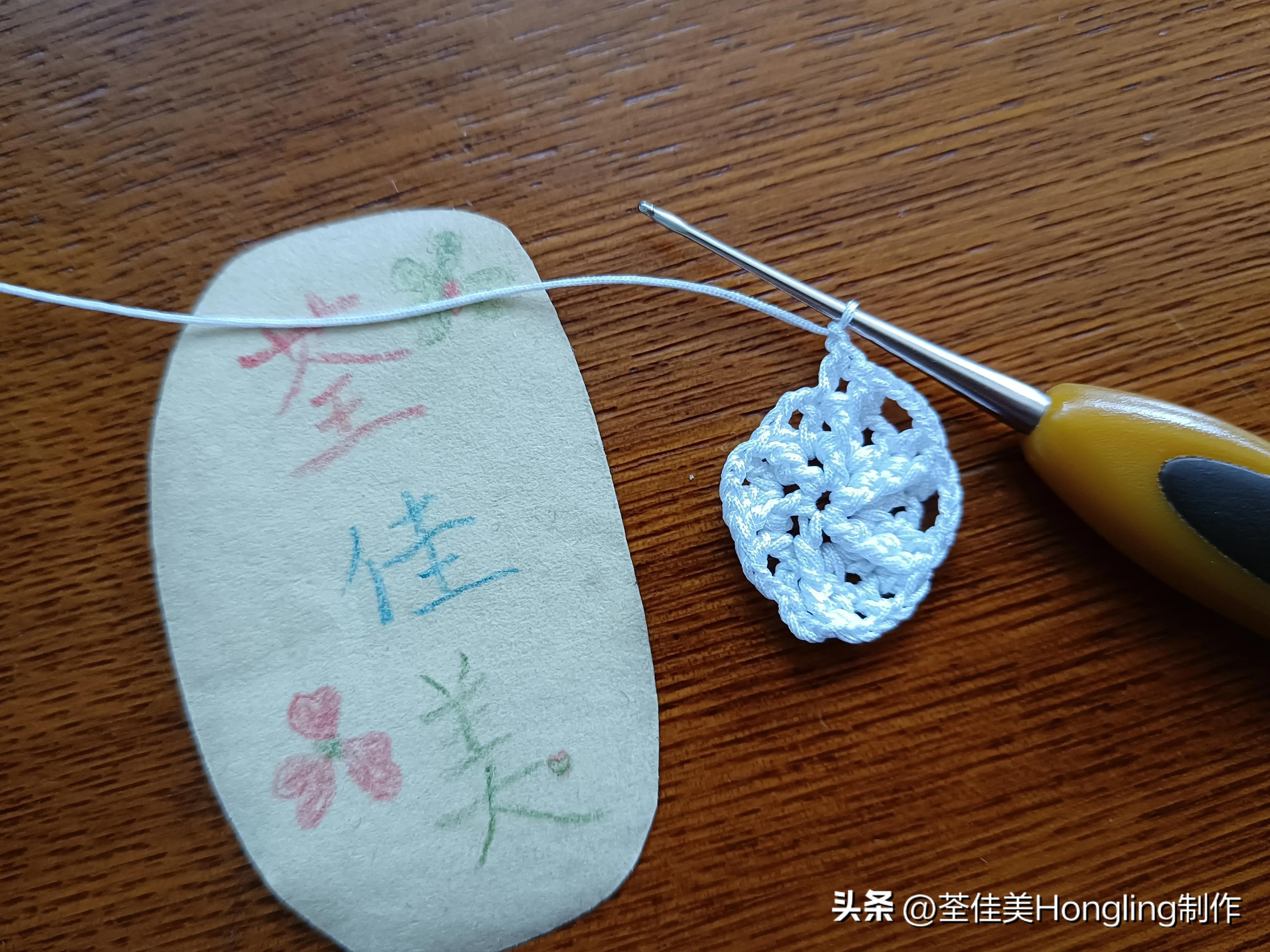 钩针钩织网格花样视频教程,钩针钩织菱形网格花样视频教程