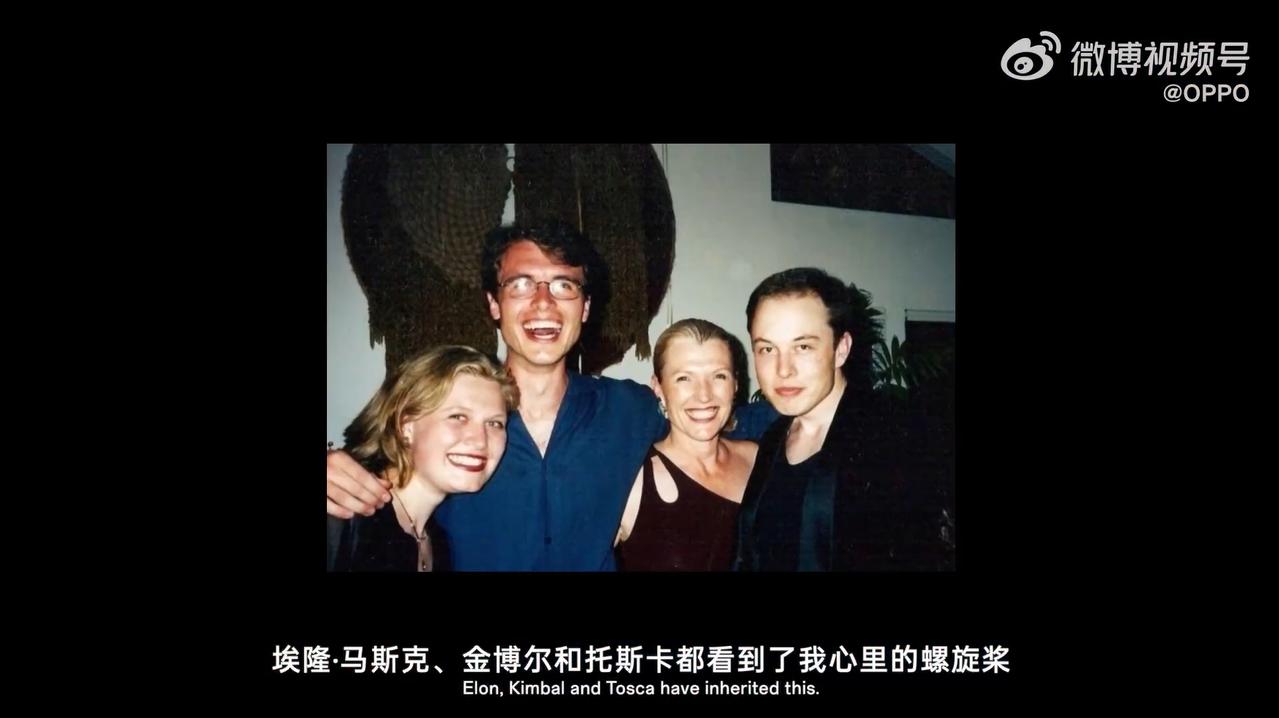 马斯克对未来要充满信心,马斯克一个无比期待的未来