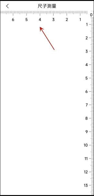 什么软件可测量尺寸,哪个软件可以测量图片的尺寸