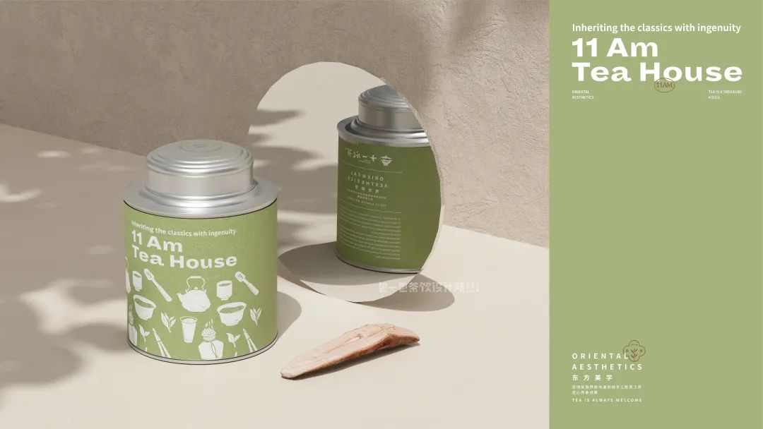 这些低调有内涵的茶叶包装设计，定义茶文化传播新形式