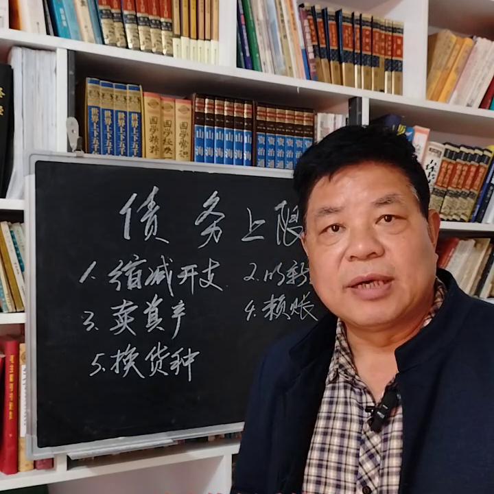 知识分享官,知识分享干货主播