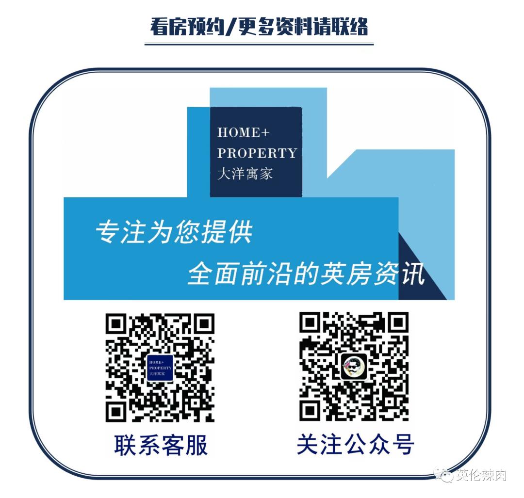 aldi鑻卞浗瓒呭競,aldi瓒呭競鑻卞浗