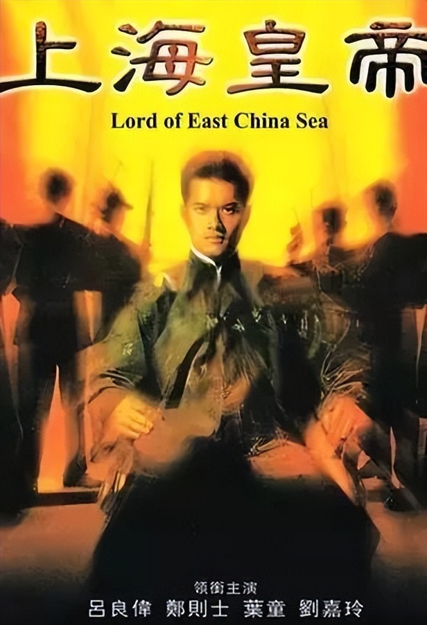 1993年12部票房惨败的香港电影,经典522部香港电影