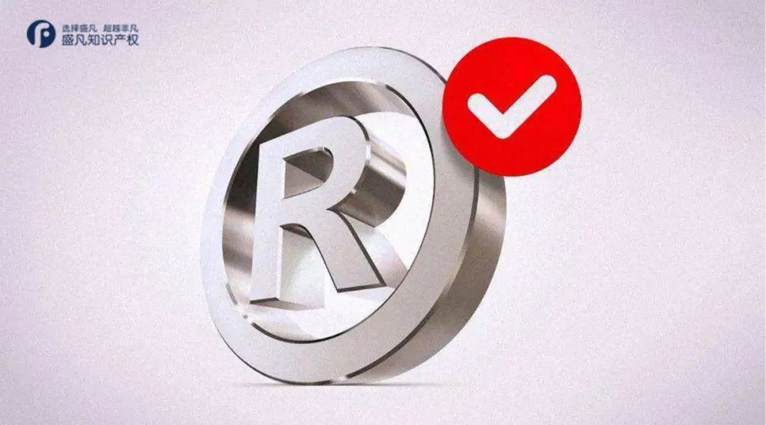 你们买的3ce都是从哪发货,买到3c认证失效的产品