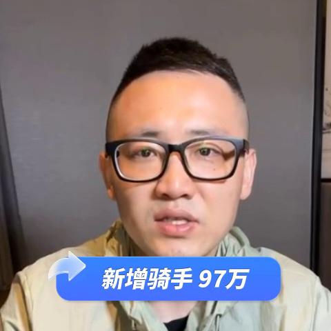 挤在星巴克的失业中年人,星巴克为何会挤满失业中年人