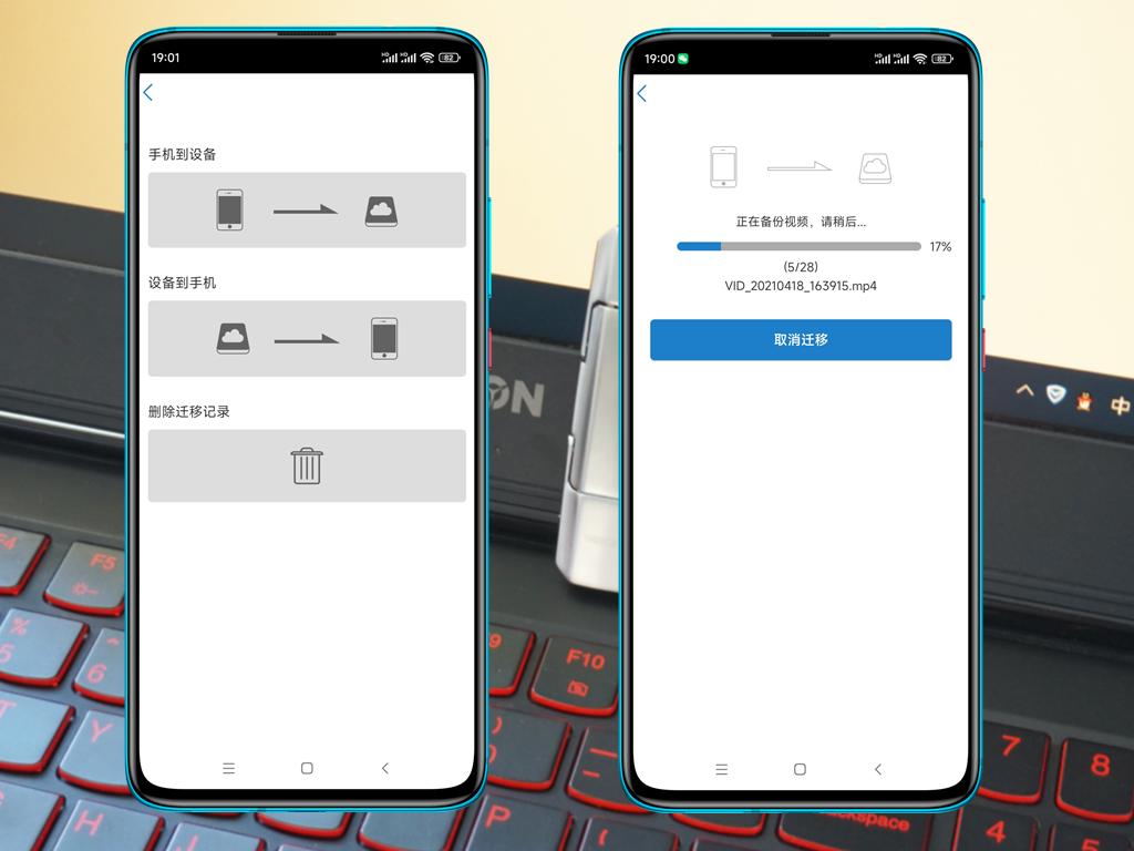 双口固态u盘评测aigo,aigou393深度测评