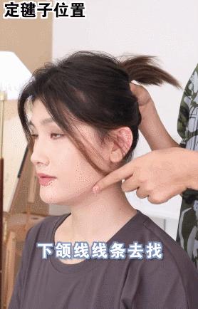 波浪卷发简单编发,人鱼微卷编发造型