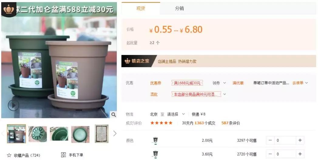 客厅实用盆栽植物有哪些,客厅一般放什么植物盆栽比较好