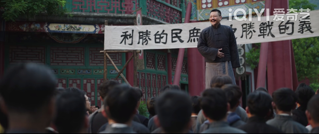 侯京健数风流人物,数风流人物谍战完整版