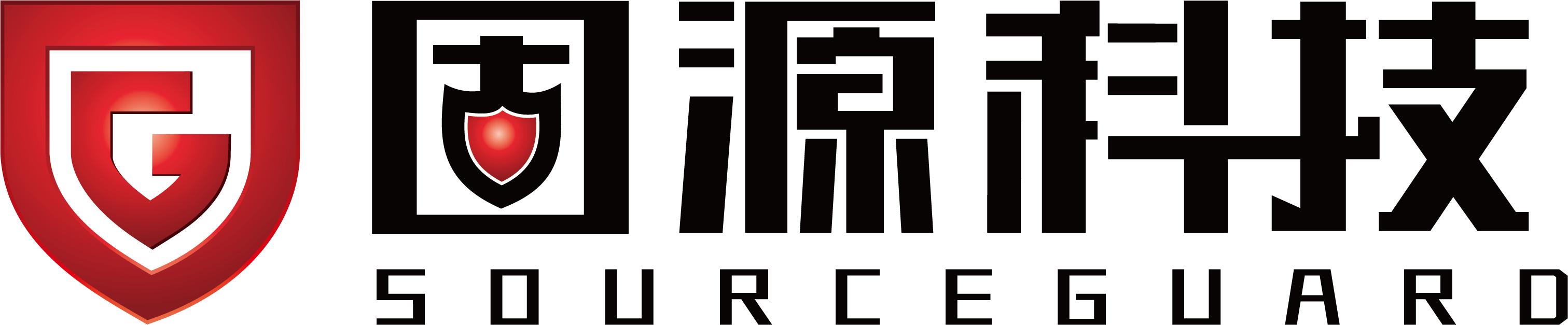 固源科技完成千万元Pre-A轮融资,致力于揭露潜在安全漏洞
