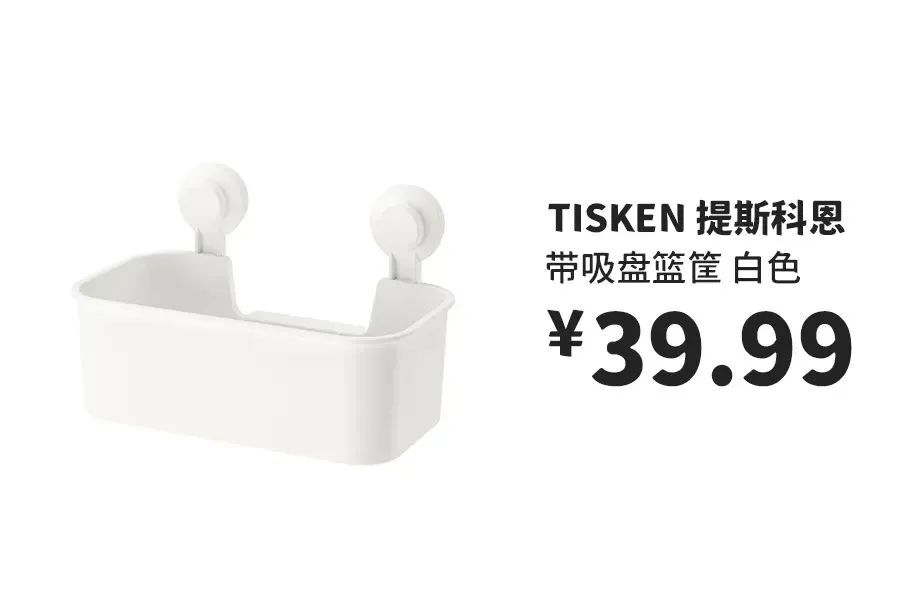 深圳宜家有什么值得购买,深圳宜家有什么值得买的