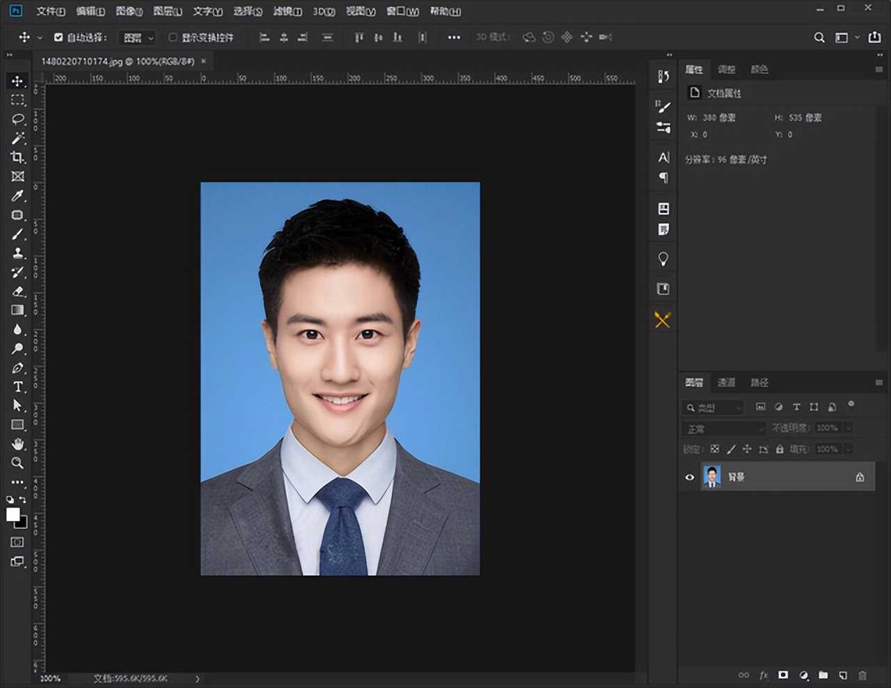 ps证件照抠图换背景,ps里怎么换证件照背景颜色