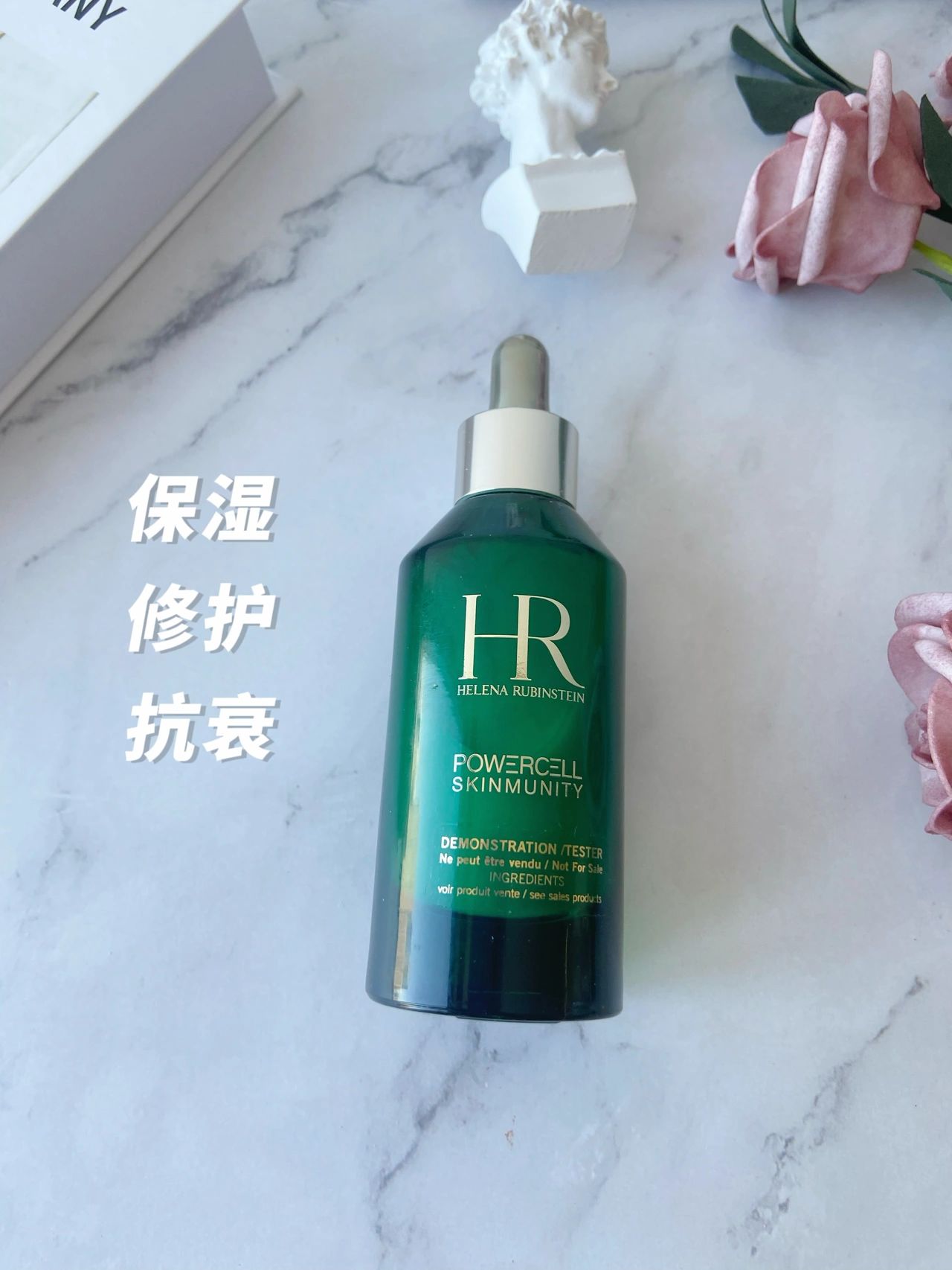 最好用的4款精华液,40-50岁精华液推荐抗皱紧致