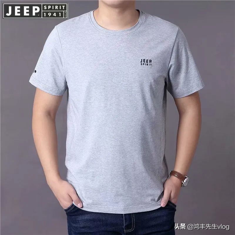 jeep短袖t恤专卖店男装翻领,jeep短袖t恤男纯棉官方正品