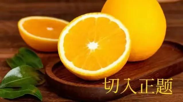 微信群接龙被刷屏了怎样重新发起,微信群接龙怎么操作教程