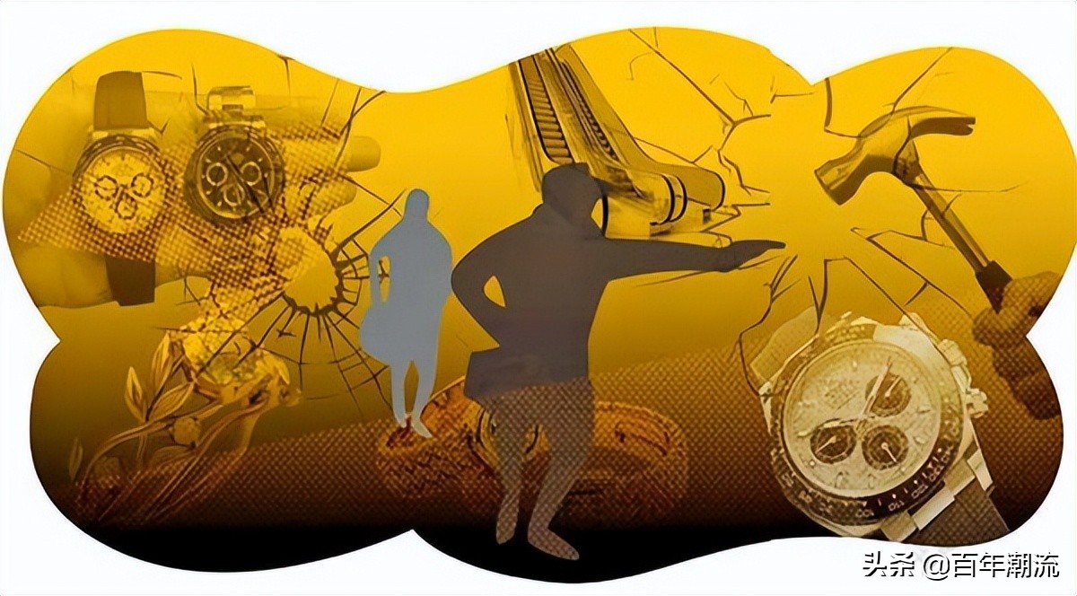 选举期间的抢劫案，竟然因为一块手表？