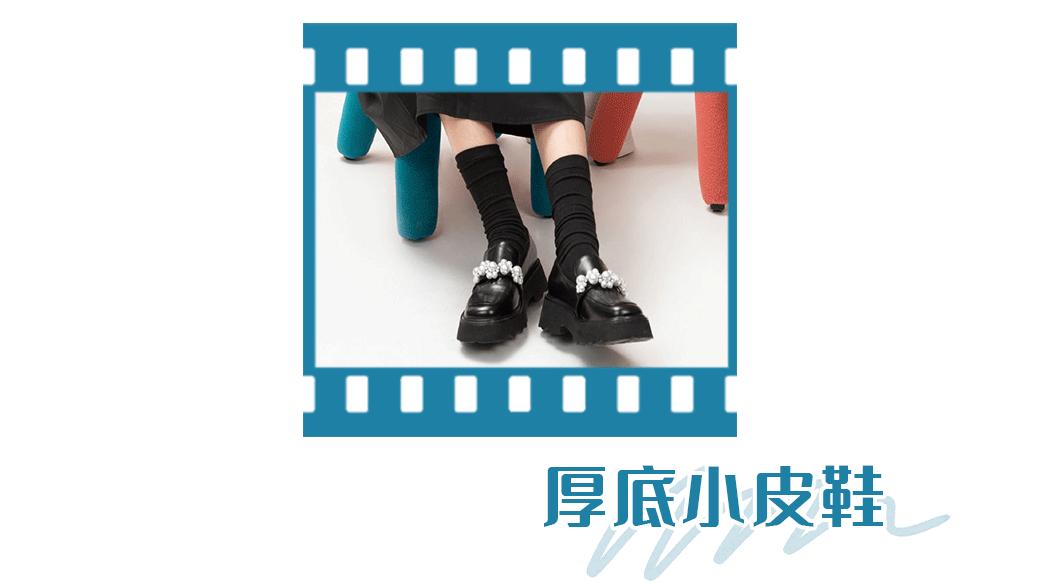 小个子穿什么鞋子更好看显得更高,显高显腿细的鞋推荐