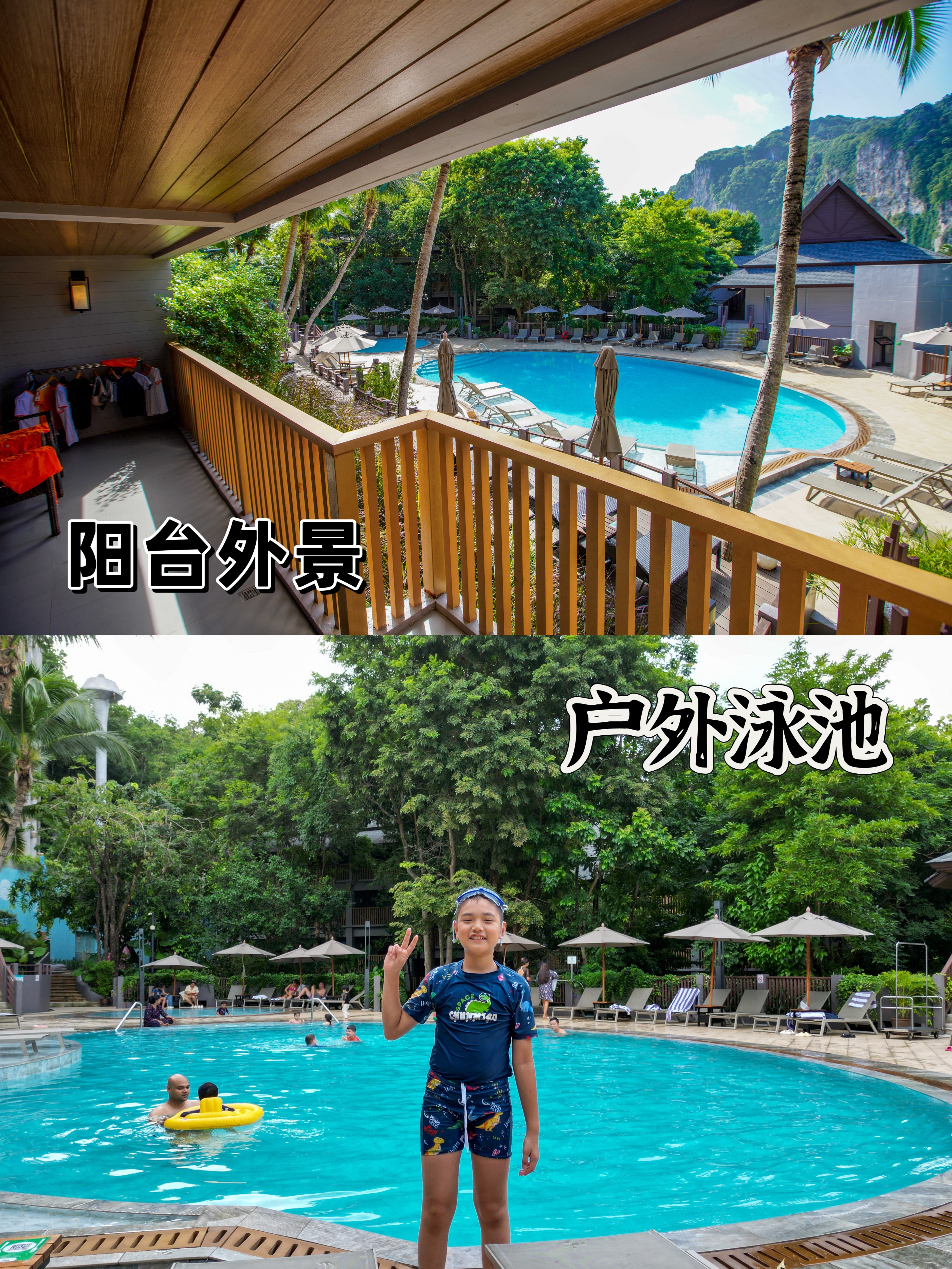 游泰国4大必去海岛,泰国海岛游推荐象岛