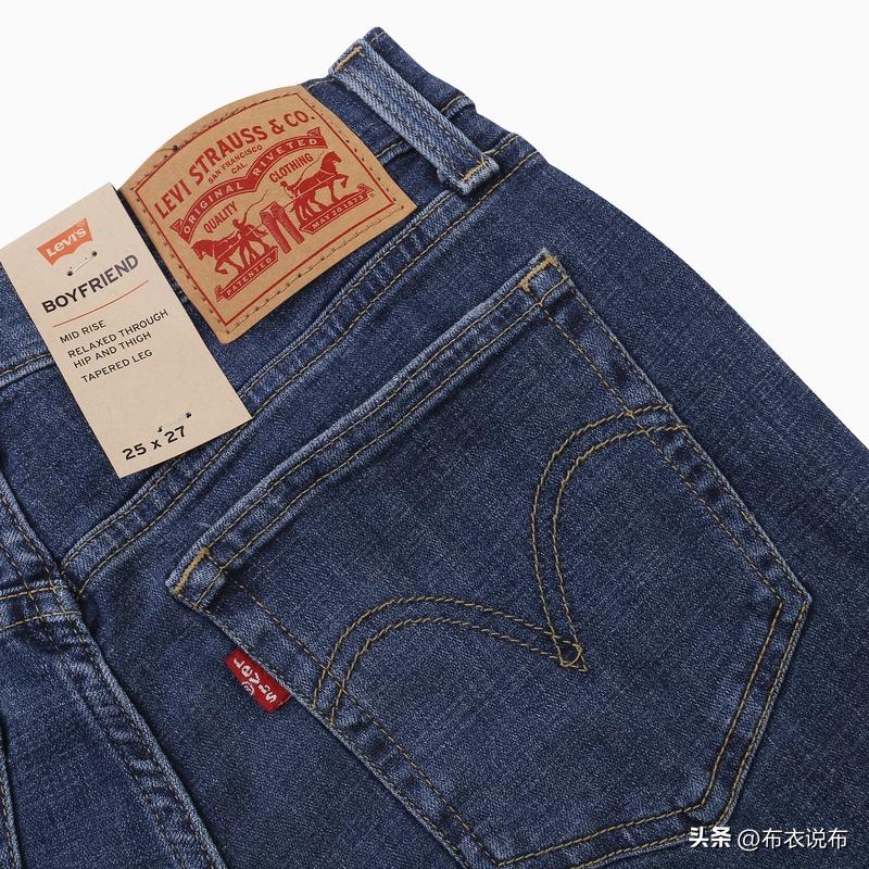 onlyjeans牛仔裤价格,jeans是什么牌子