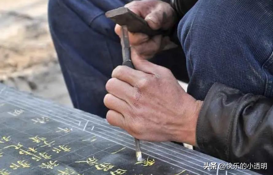 给父母立墓碑有哪些规矩或禁忌,农村立墓碑基础有什么讲究