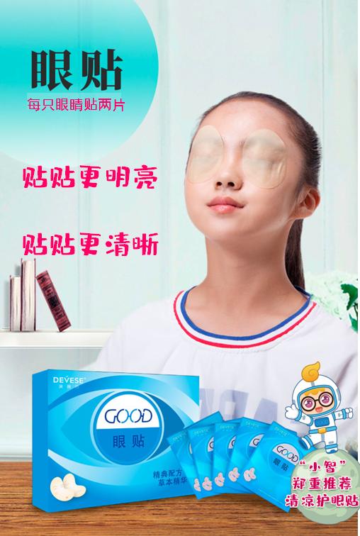 炎炎夏日贴个膜带来一丝凉意,炎炎夏日贴隔热膜清凉一夏