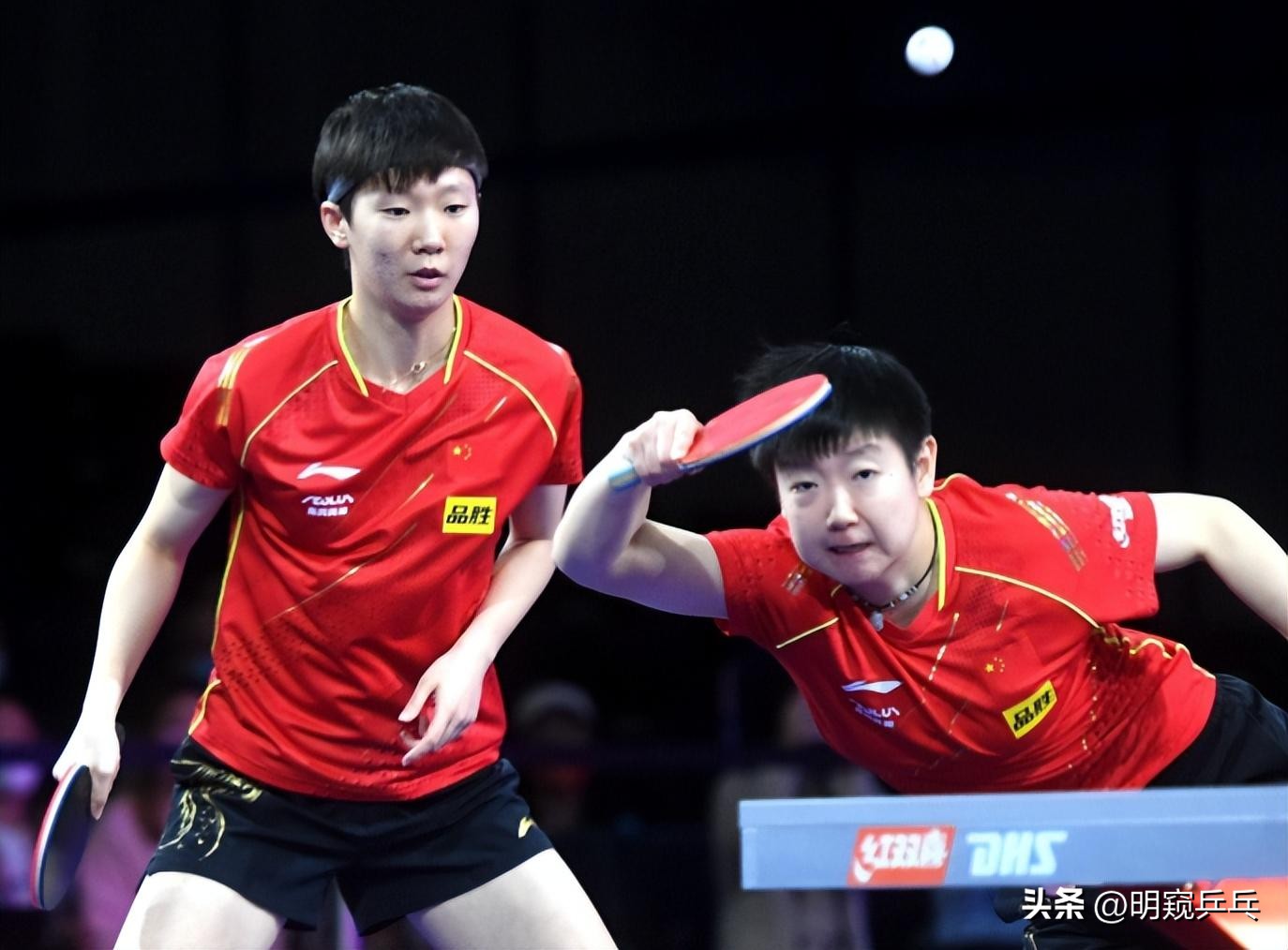 刘诗雯樊振东同框,刘诗雯王皓颜值