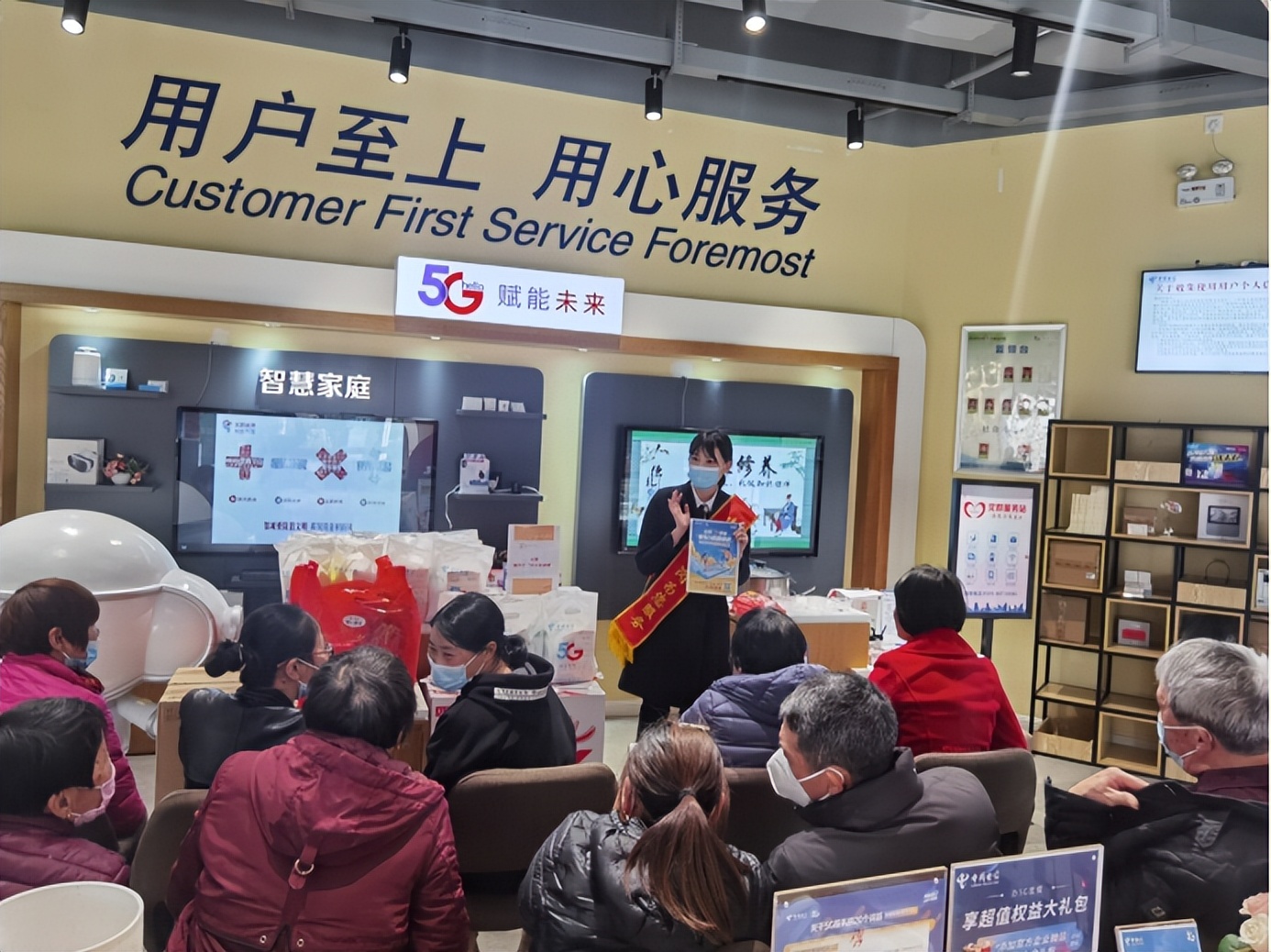 电信行业老年人服务内容,广东移动关爱老人服务举措