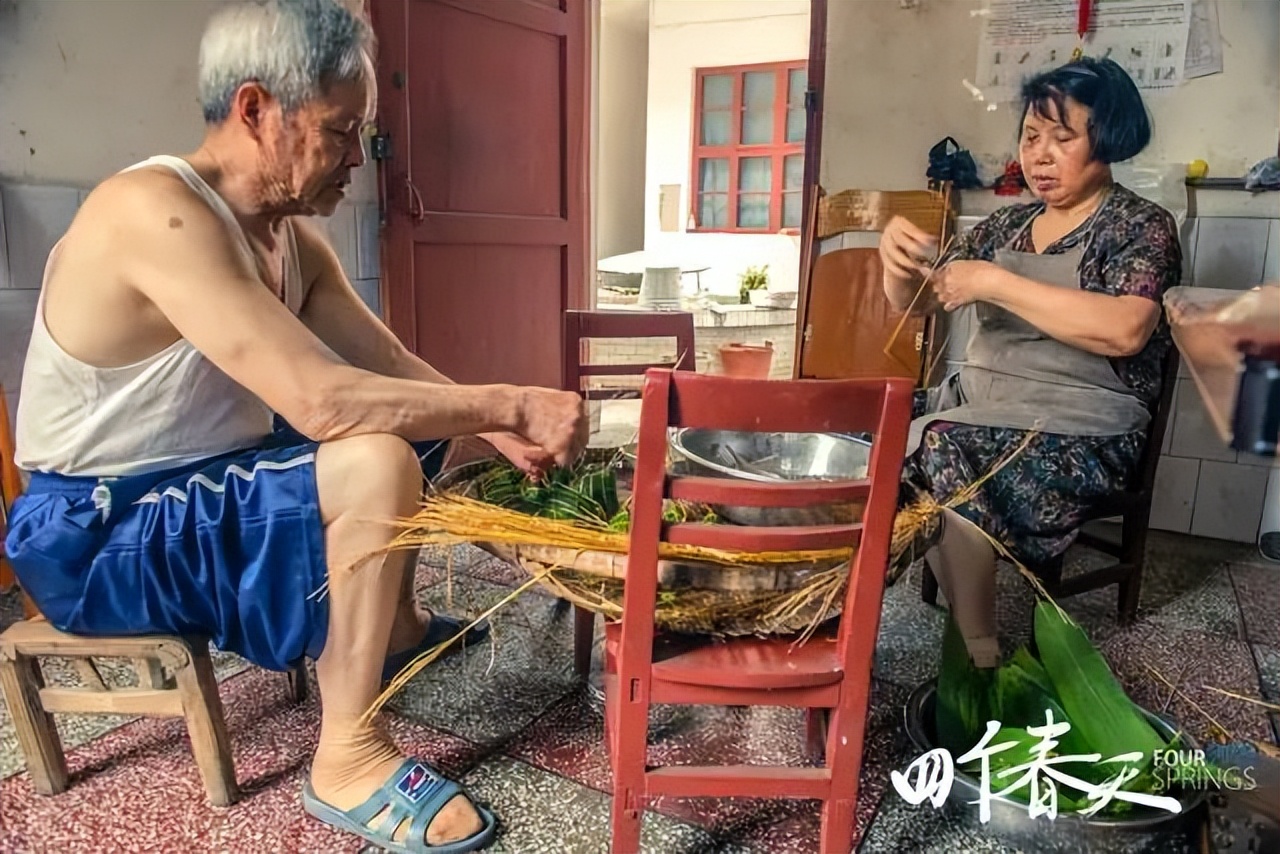 四个春天的背后,四个春天是真的还是假的