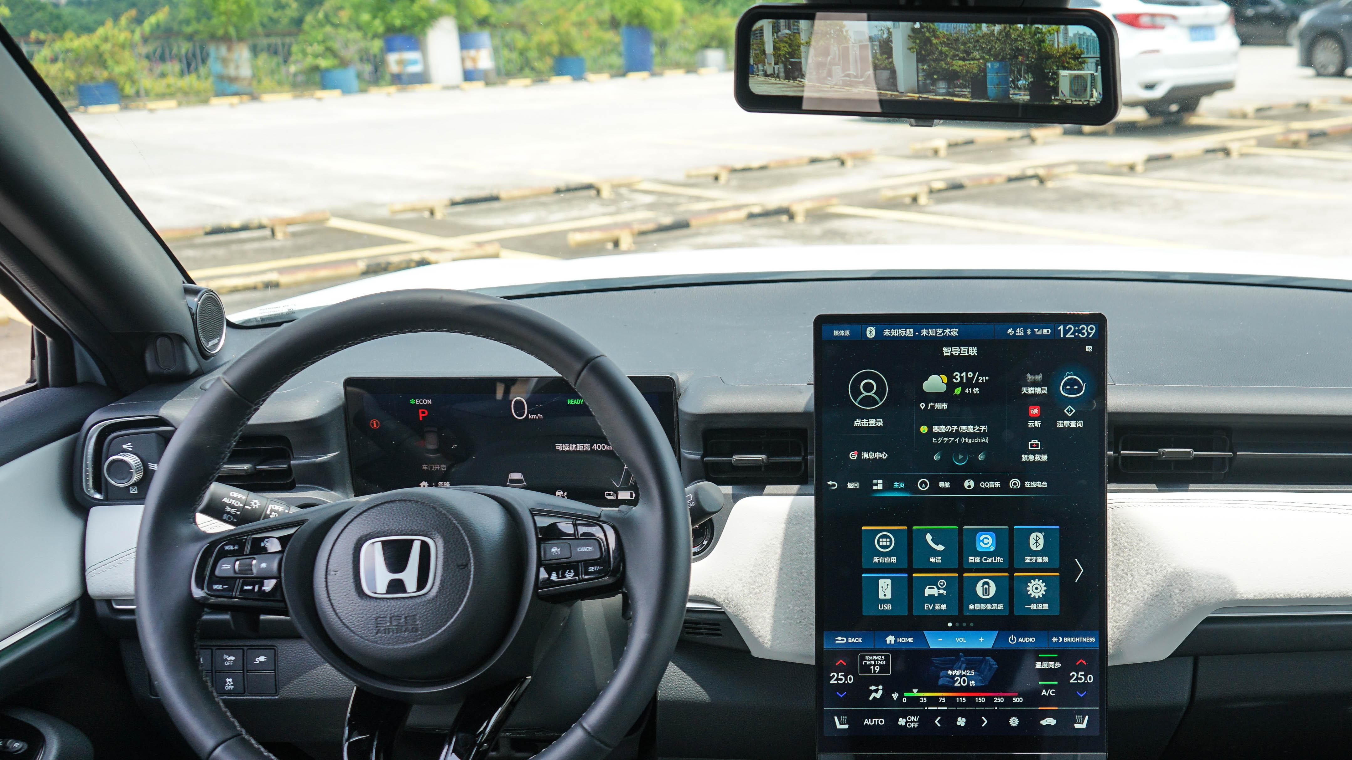 bose有什么车型,冠道可以换型格的bose音响吗