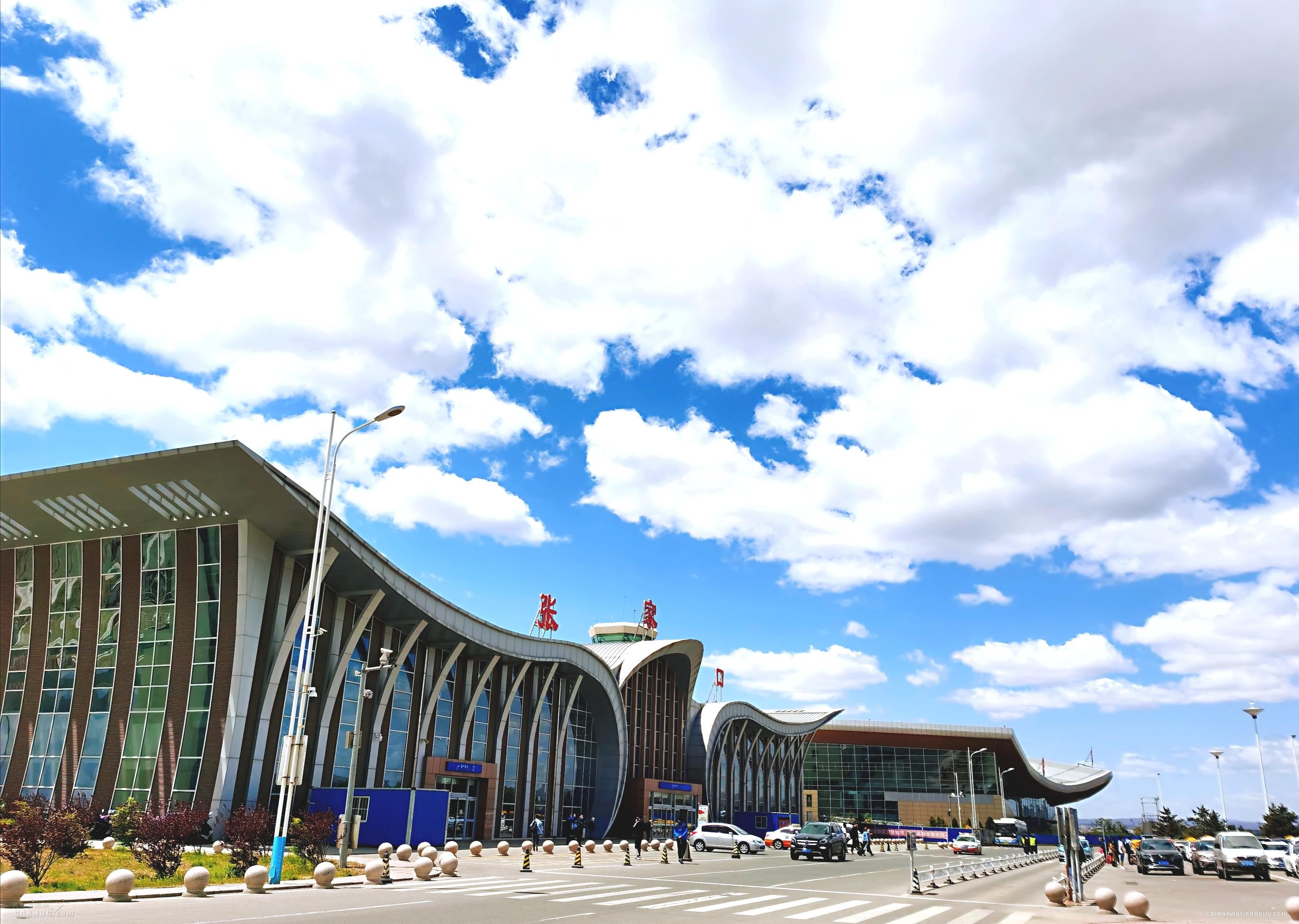 网上订票到机场怎么办理登机手续,网上订了机票怎样到机场登机