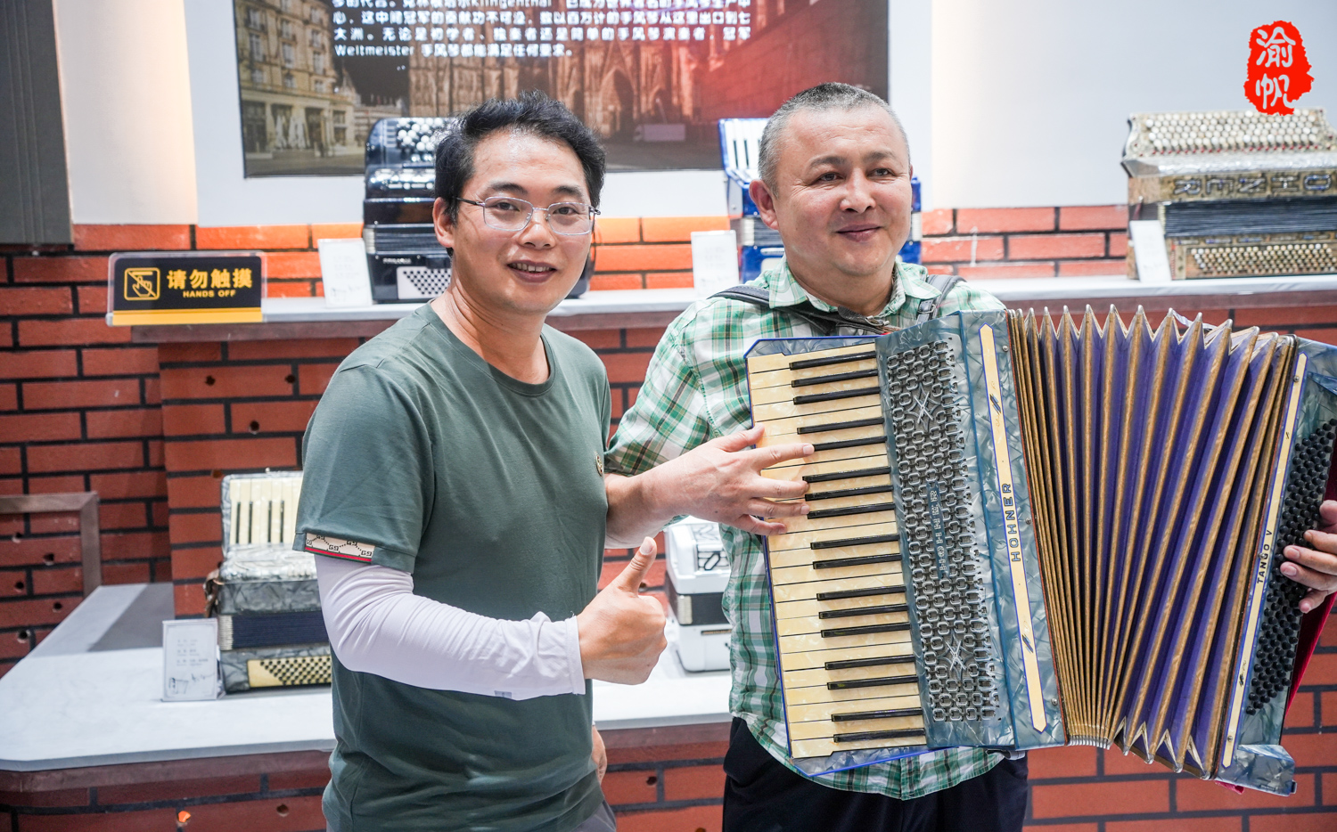 参观塔城地区手风琴博物馆,参观钢琴博物馆的震撼