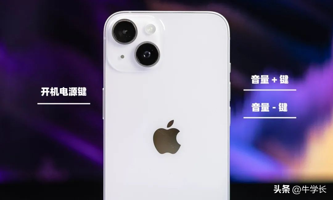 iphone14突然黑屏无法开机怎么办,iphone14黑屏无法开机什么原因