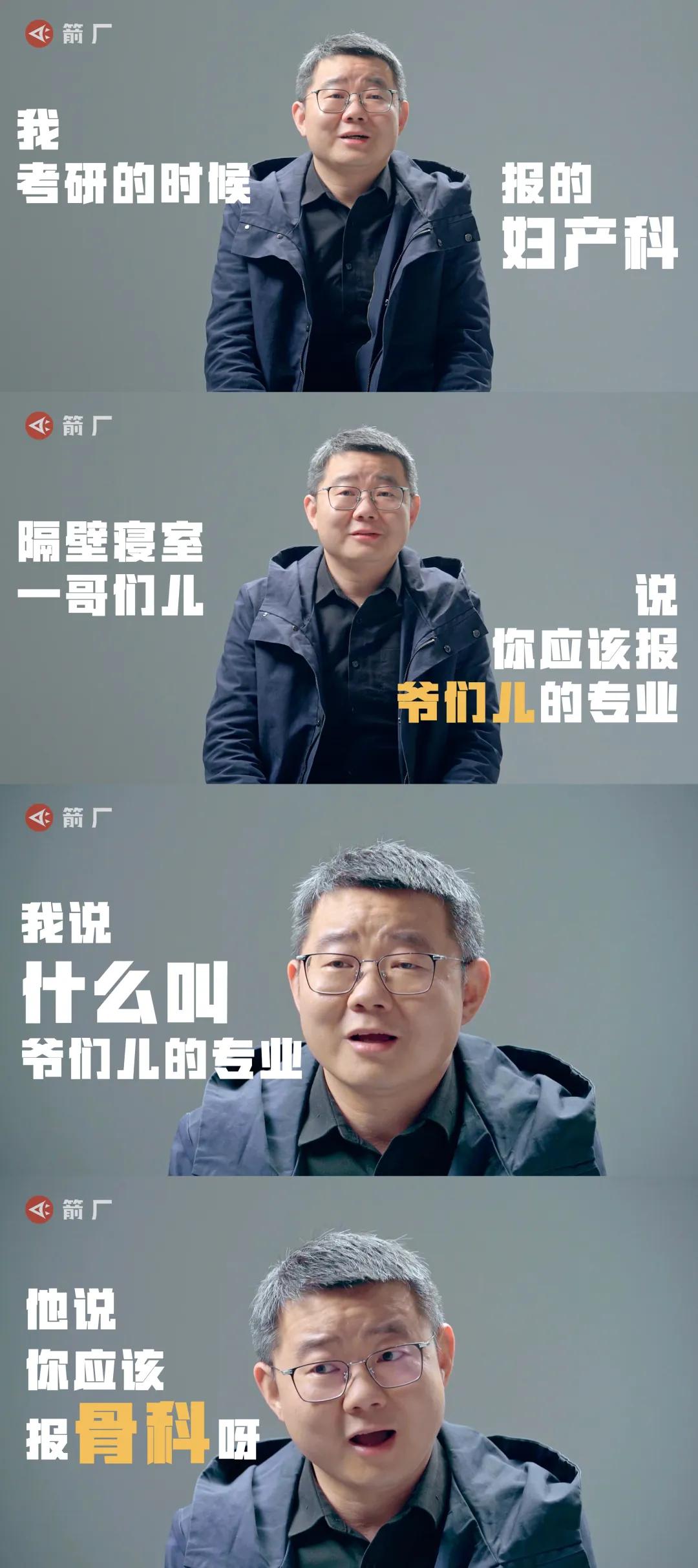 女人做内检遇到男医生怎么办,老婆被医生内检怎么办