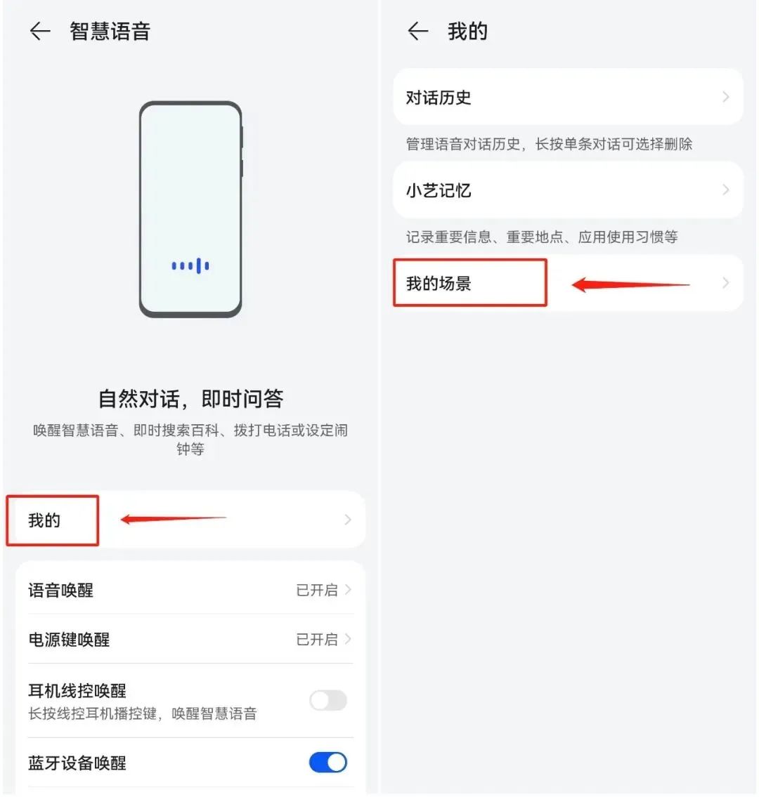 电脑版微信如何定时自动发送消息,微信每日定时发送消息怎么设置的