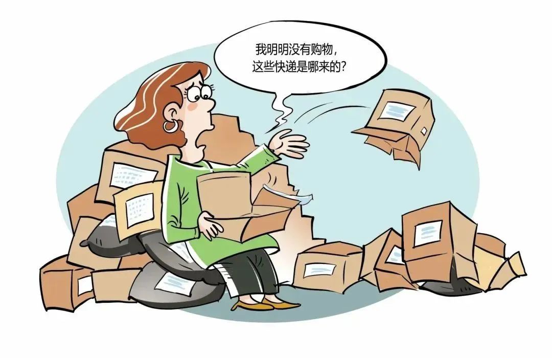 优质客户回馈赠品骗局,答谢新老客户免费送礼品无需消费