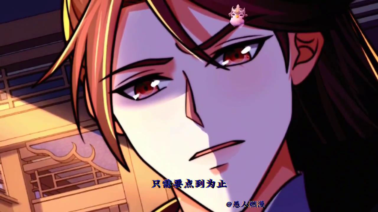 小说连载第二十五章,主角叫李子夜的小说