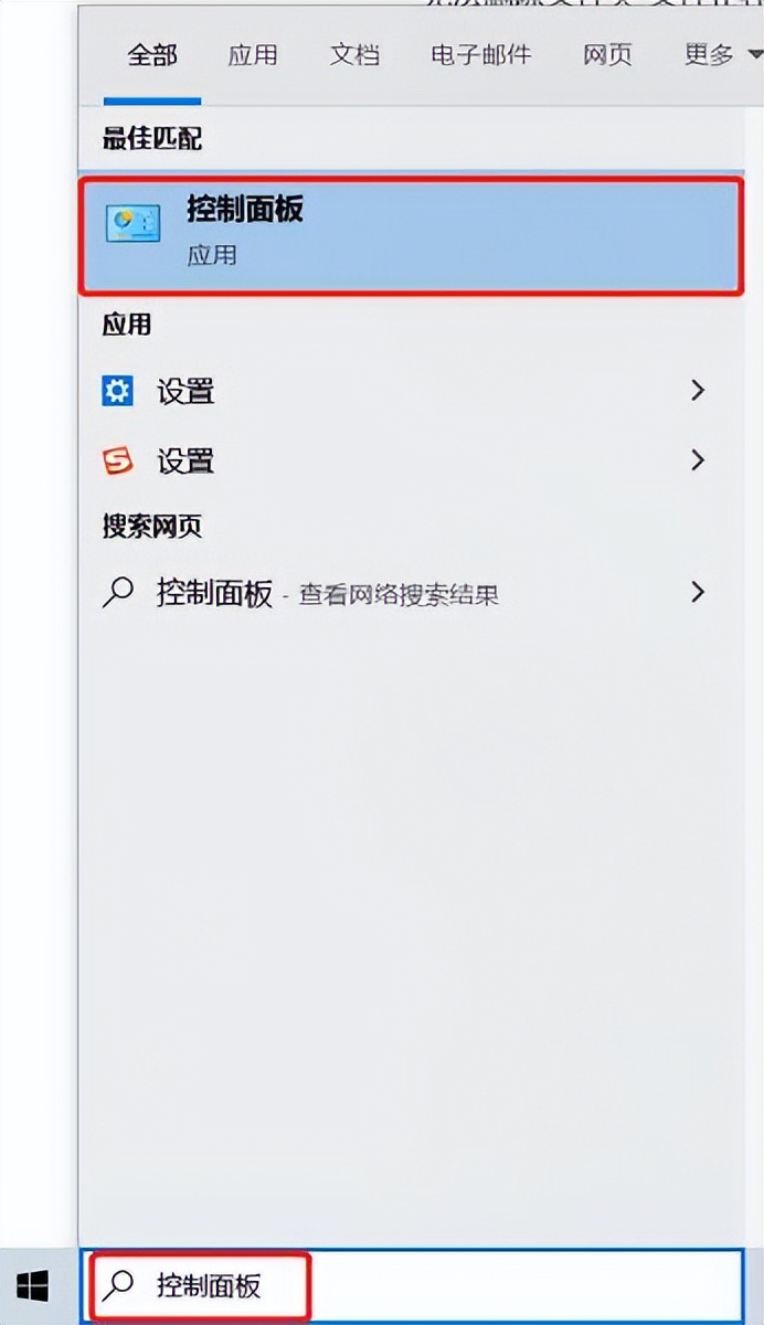 Windows重启故障怎么解决,电脑启动到windows就蓝屏