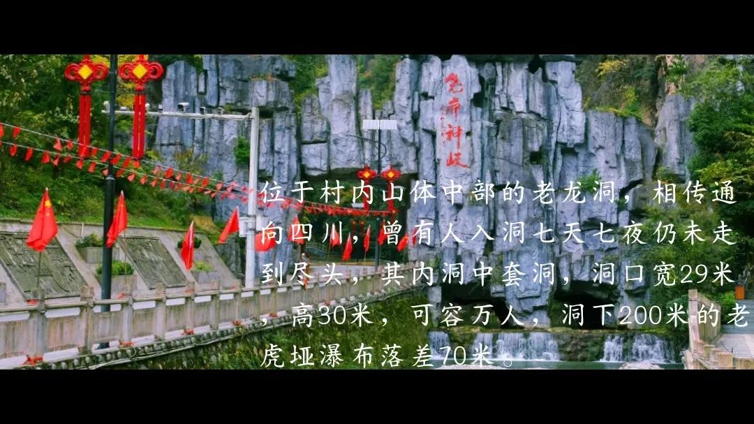 说走就走的旅行自驾游夜晚,襄阳一号公路自驾游最佳路线