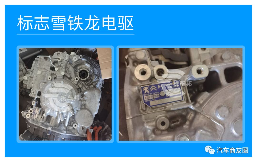 2023年最流行的电机,2023驱动电机系统专利