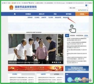 国妆字号和国药字号有什么区别,妆字号的产品批文是什么