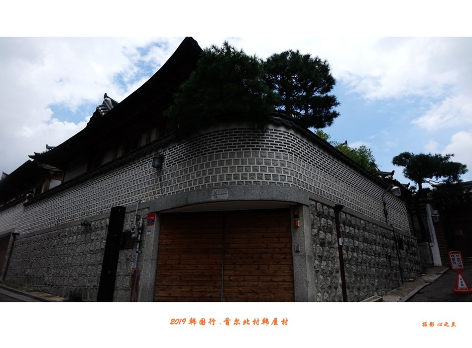 北村韩屋自由行攻略,韩屋村和首尔北村哪个好