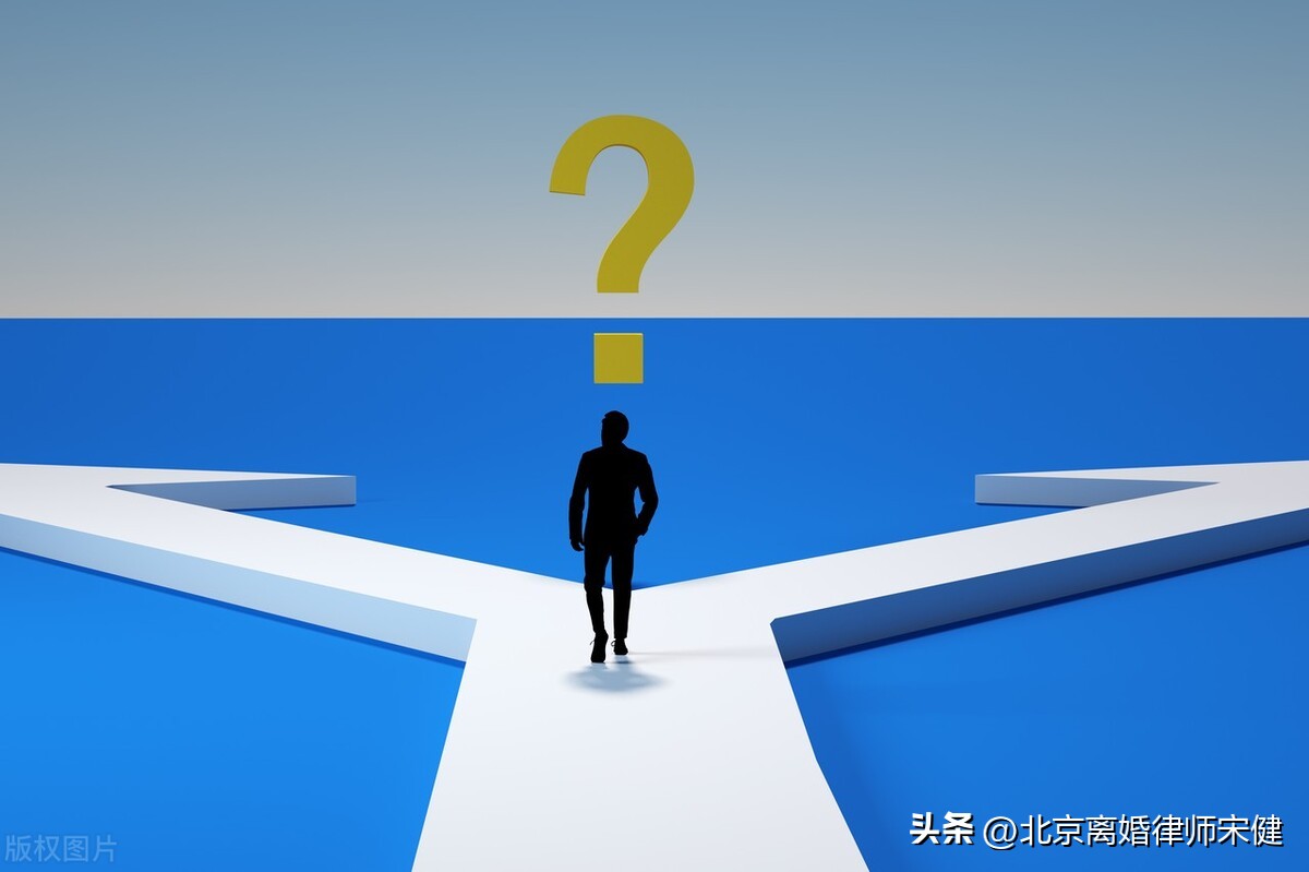 离婚先协议还是直接起诉,离婚起诉该怎么选择