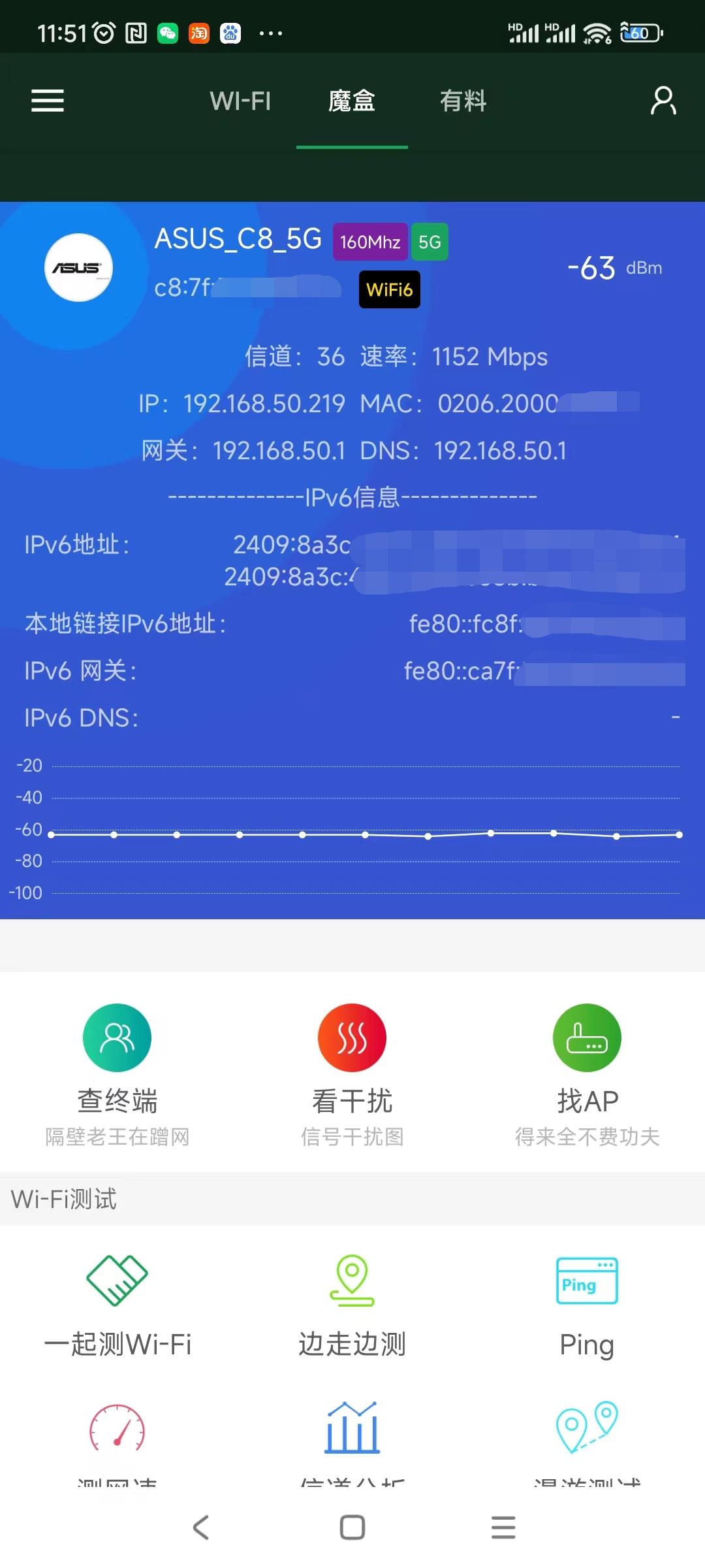 华硕路由器覆盖,华硕ax3000路由器怎么升级ax5000