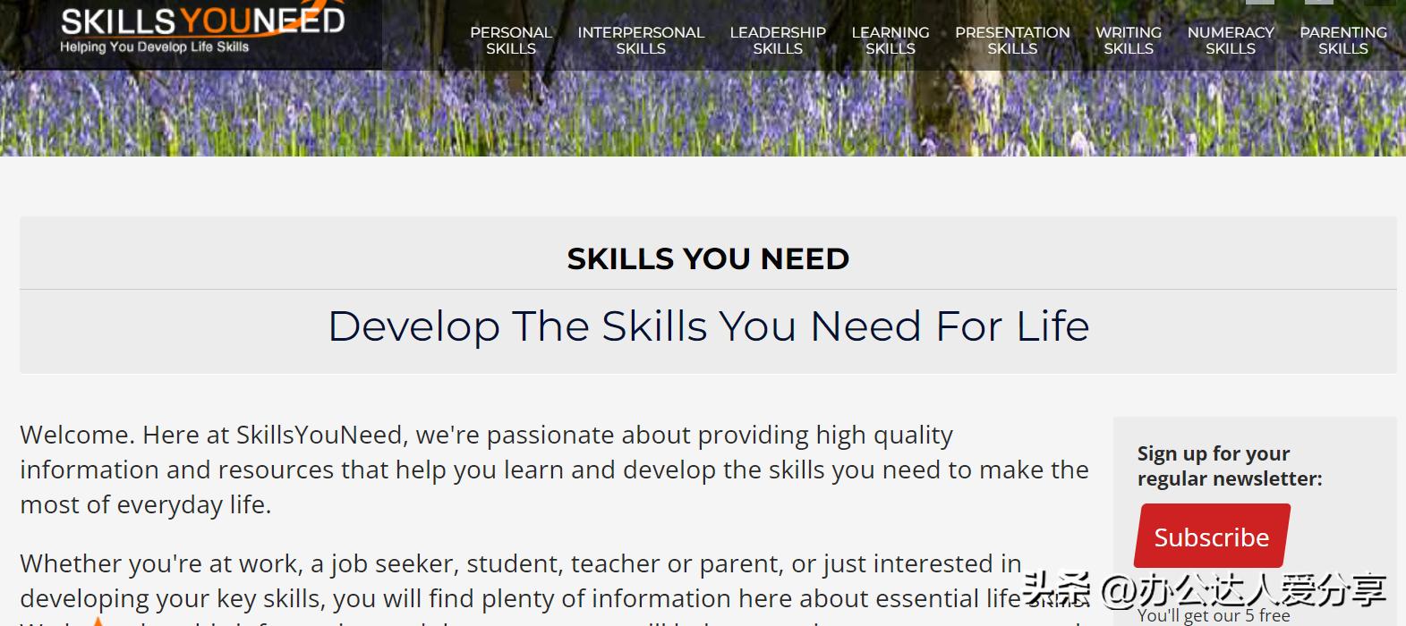 7款口碑爆棚的神仙学习网站，一次全部给你