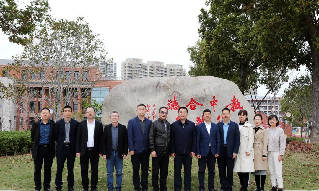 清华北大3+1,三门县清华北大733分