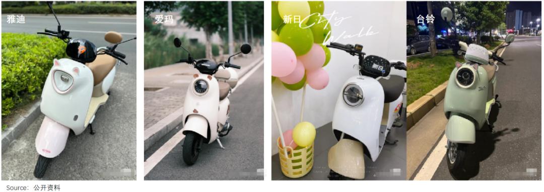 雅迪现状及前景,雅迪电动车发展困境
