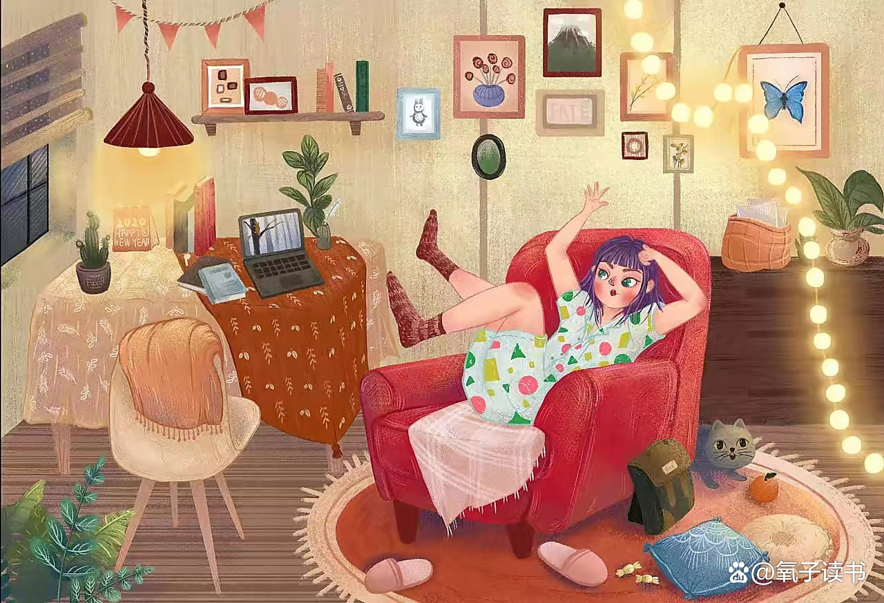 在家待太久了感觉废了,在家待久了会倒霉吗