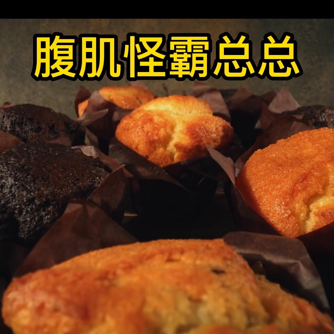 美食探店,美食的俘虏