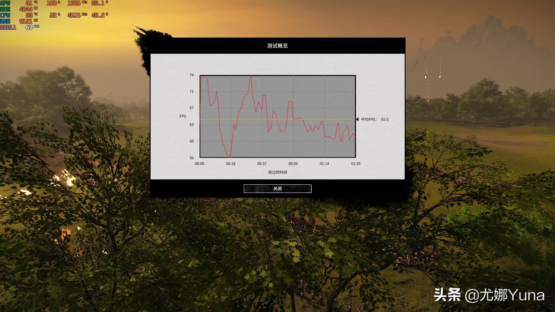 2022款联想拯救者y7000p开箱步骤,21款联想拯救者y7000p测评